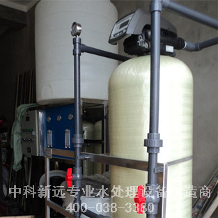 10吨单阀单罐软化水设备  ZK-RHS-915  
